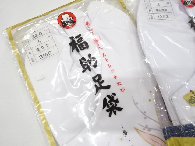  未使用品　福助　白足袋3足セット(23センチ)